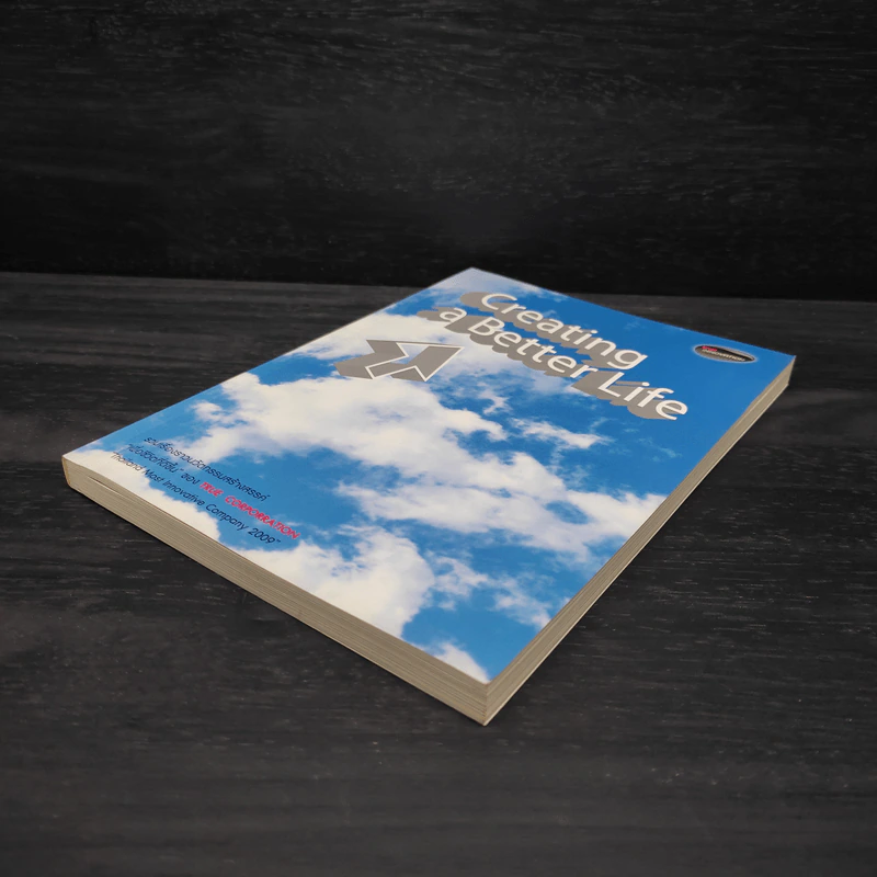 Creating a Better Life - True Corporation รูปที่ 4