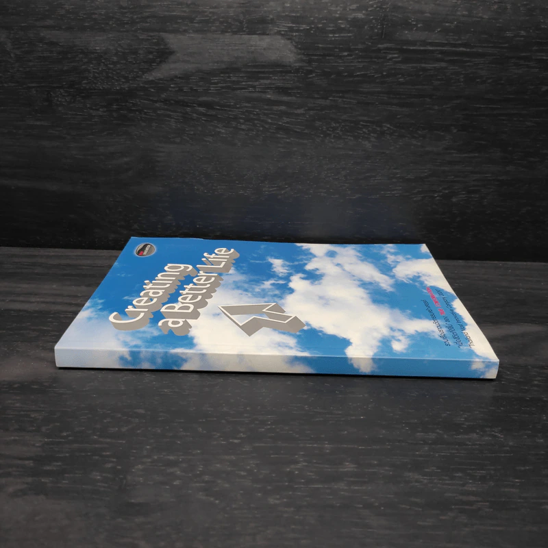Creating a Better Life - True Corporation รูปที่ 3