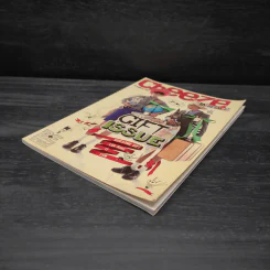 สมุดบันทึก Cheeze Planner 2012 รูปที่ 4