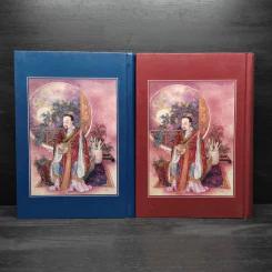 Boxset สามก๊ก ฉบับเจ้าพระยาพระคลัง (หน) 2 เล่มจบ รูปที่ 5