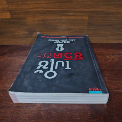 ไปใช้ชีวิตซะ - อ.ป๊อป - ฐาวรา สิริพิพัฒน์ รูปที่ 5