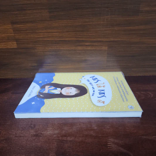 KIDS ได้ KIDS ดี THE BEST WAY FOR KIDS - รัตติมา มณีราชกิจ รูปที่ 3