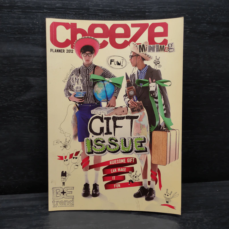 สมุดบันทึก Cheeze Planner 2012 รูปที่ 1