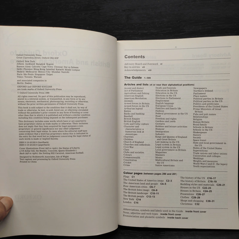 Oxford Guide To British And American Culture - Varios Autores รูปที่ 5