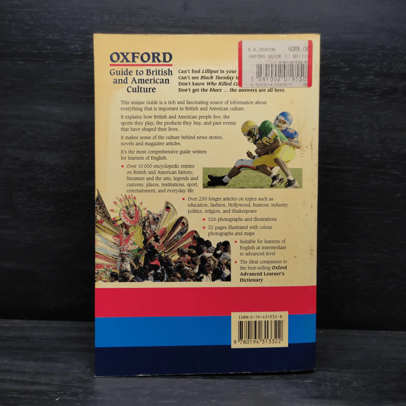 Oxford Guide To British And American Culture - Varios Autores รูปที่ 2