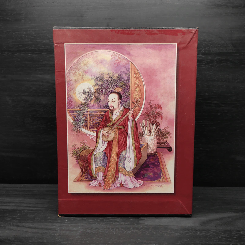 Boxset สามก๊ก ฉบับเจ้าพระยาพระคลัง (หน) 2 เล่มจบ รูปที่ 3