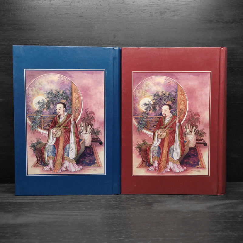 Boxset สามก๊ก ฉบับเจ้าพระยาพระคลัง (หน) 2 เล่มจบ รูปที่ 5