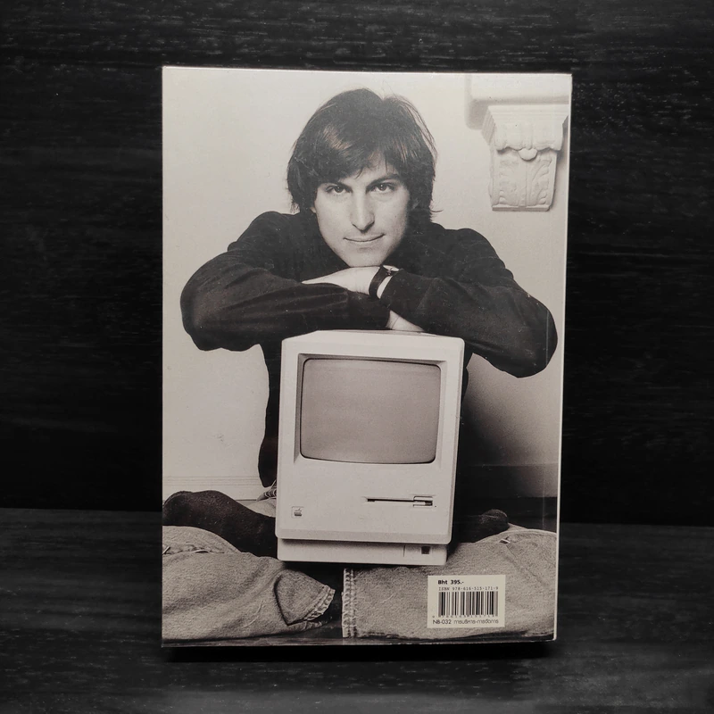 Steve Jobs สตีฟ จ็อบส์ (ปกอ่อน) - วอลเตอร์ ไอแซคสัน รูปที่ 2