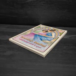 วิชาค่ายิ่งล้ำ สินทรัพย์ หนังสือวันเด็กแห่งชาติ ปี 2547 รูปที่ 4