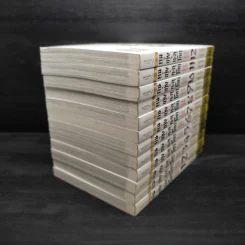 คนเก่งทะลุโลก เล่ม 1-12 รูปที่ 4