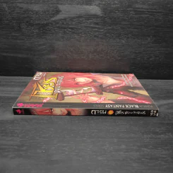 การิน ปริศนาคดีอาถรรพ์ ตอนพิเศษ เชียร พันธนาอัตตานิรันดร์ รูปที่ 3
