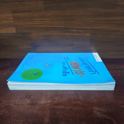 พระพุทธเจ้าสอน How to สู่ความสำเร็จ - ราช รามัญ รูปที่ 3