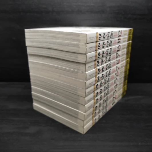 คนเก่งทะลุโลก เล่ม 1-12 รูปที่ 4