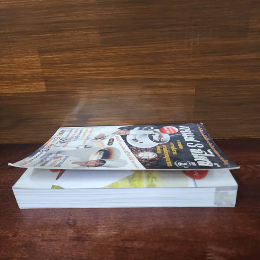 กาแฟ 3 สไตล์ เล่ม 2 - อ.เชษฐา, อ.สุจินดา ใจใส รูปที่ 3
