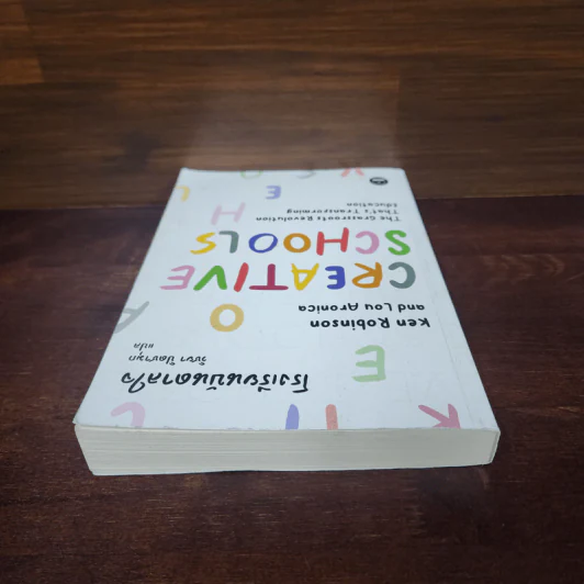 โรงเรียนบันดาลใจ (Creative Schools) - Ken Robinson รูปที่ 5