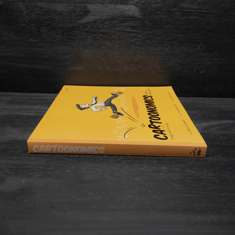 Cartoonomics เศรษฐศาสตร์ฉบับการ์ตูน รูปที่ 3