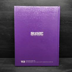 Sharp คู่ขวัญ คู่ครัว เล่ม 1 รูปที่ 2