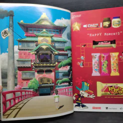 Starpics Special Ghibli Story รูปที่ 6