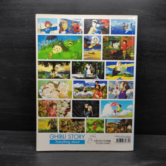 Starpics Special Ghibli Story รูปที่ 2