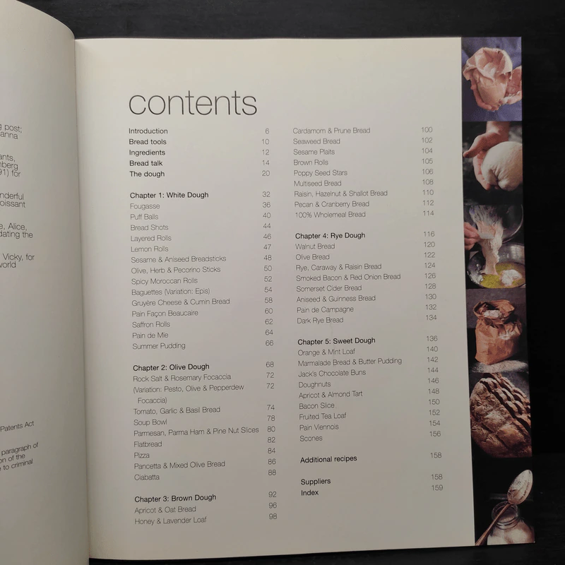 Dough - Richard Bertinet รูปที่ 6