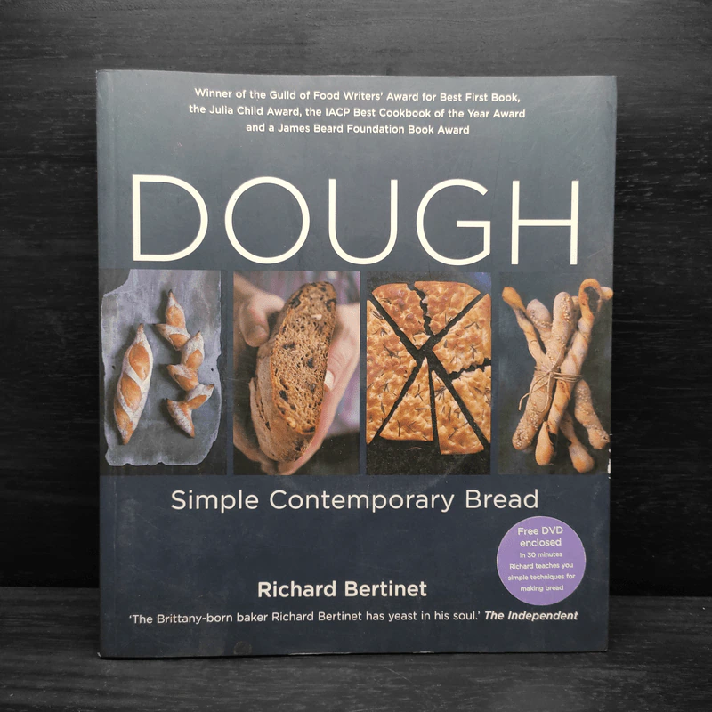 Dough - Richard Bertinet รูปที่ 1