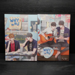 Box Set นิยายวาย Why R U เพราะรักใช่เปล่า #สายฟ้าซน + #ไฟท์เตอร์ติวเตอร์ - CandyOn รูปที่ 4