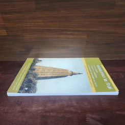 พระธรรมเทศนา 2 กัณฑ์ - คุณวโร ภิกขุ รูปที่ 3