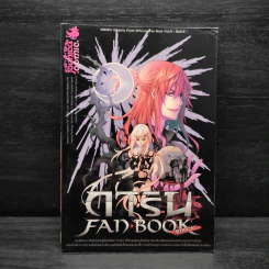 การิน FAN BOOK BLACK รูปที่ 1