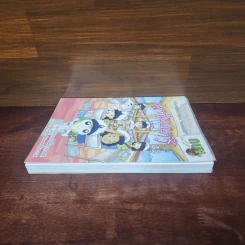 กบนอกกะลา เล่ม 43 พาณิชย์นาวี รูปที่ 3