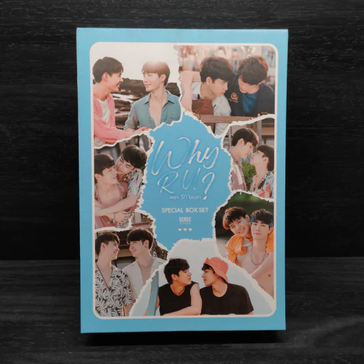 Box Set นิยายวาย WHY R U ? เพราะรักใช่เปล่า รูปที่ 2