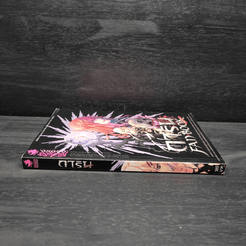 การิน FAN BOOK BLACK รูปที่ 3