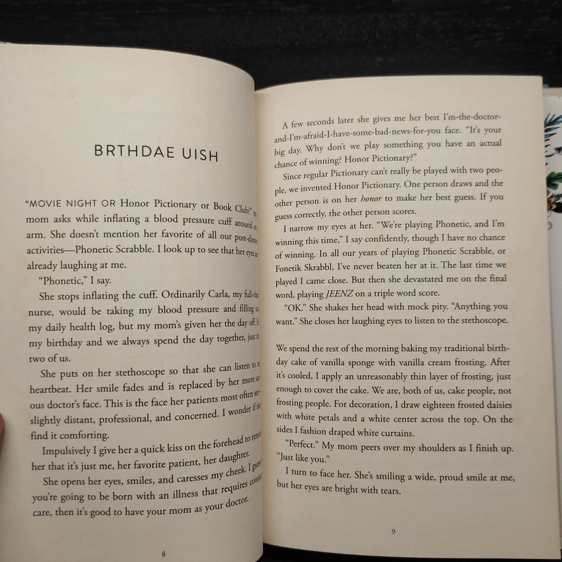 EVERYTHING EVERYTHING - Nicola Yoon รูปที่ 6