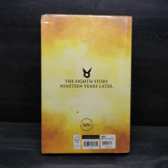 Harry Potter and the Cursed Child - J.K.Rowling รูปที่ 2