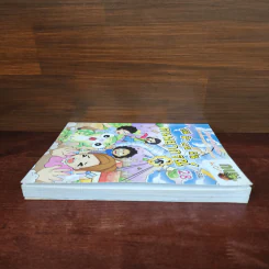 กบนอกกะลา เล่ม 28 ลม ฟ้า เมฆ ฝน คนพยากรณ์ รูปที่ 3