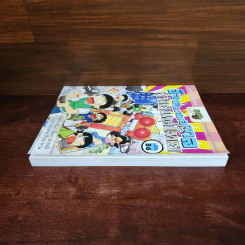 กบนอกกะลา เล่ม 86 อัจฉริยะสมองกล หุ่นยนต์ไทย รูปที่ 3