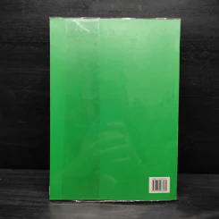 กฎหมาย วิ.แพ่งพิสดาร เล่ม 2 - วิเชียร ดิเรกอุดมศักดิ์ รูปที่ 2