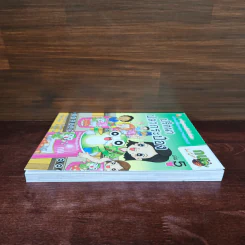 กบนอกกะลา เล่ม 5 ปริศนาปลากระป๋อง รูปที่ 3