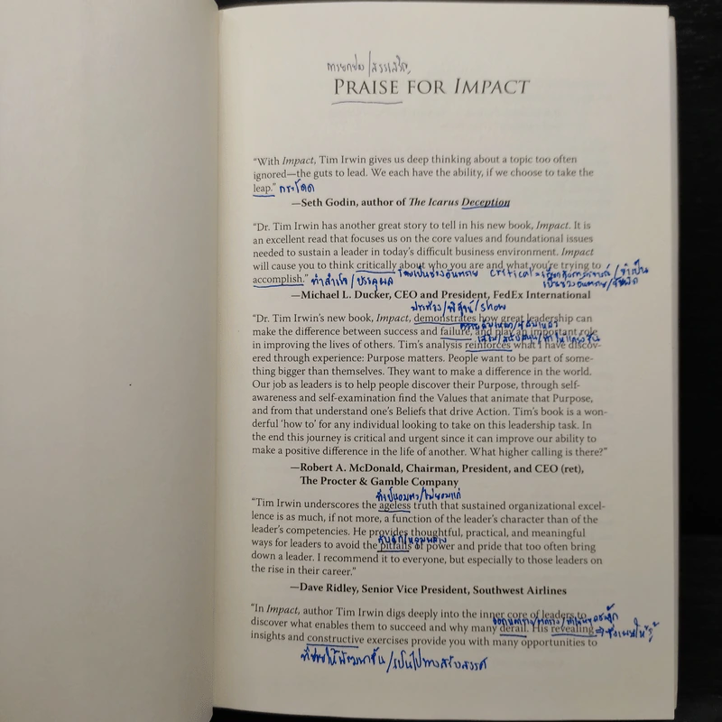 Impact - Tim Irwin รูปที่ 5