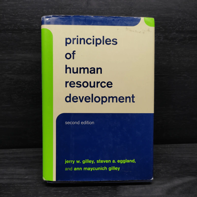 Principles Of Human Resource Development - Jerry W Gilley รูปที่ 1