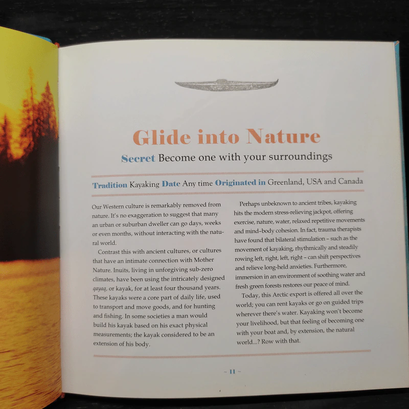 Calm - Lonely Planet รูปที่ 6
