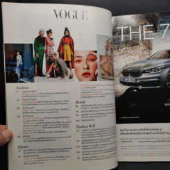 VOGUE THAILAND June 2019 พระองค์เจ้าสิริวัณณวรีนารีรัตน์ รูปที่ 5