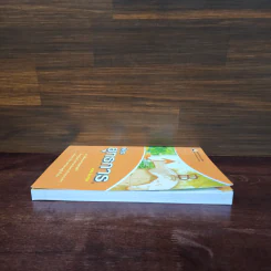 ห้องยุทธการ - นวพร เรืองสกุล รูปที่ 3
