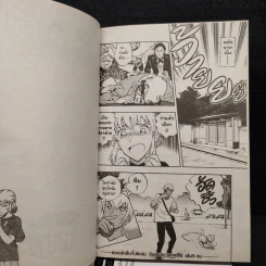 ยอดนักสืบจิ๋วโคนัน วันสบายๆของซีโร่ เล่ม 1-5 รูปที่ 8