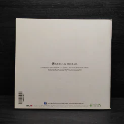 Beauty Book ผู้หญิงอย่าหยุดสวย รูปที่ 2