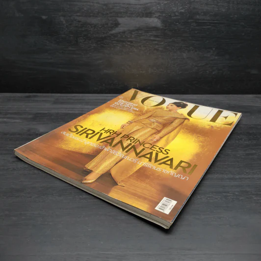 VOGUE THAILAND June 2019 พระองค์เจ้าสิริวัณณวรีนารีรัตน์ รูปที่ 4