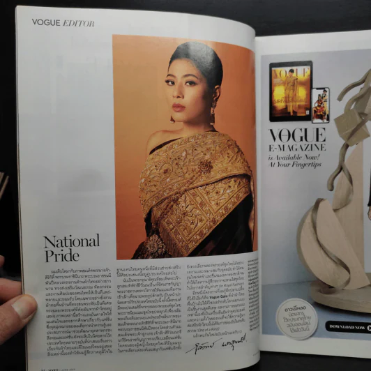 VOGUE THAILAND June 2019 พระองค์เจ้าสิริวัณณวรีนารีรัตน์ รูปที่ 7
