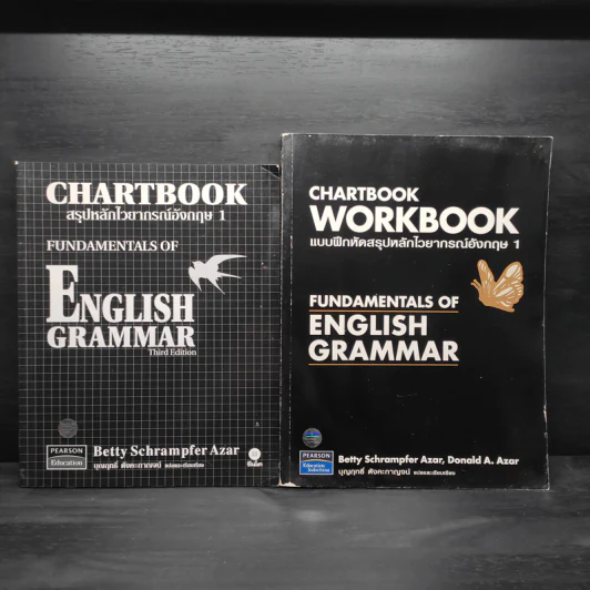 Chartbook สรุปหลักไวยากรณ์อังกฤษ 1 + Workshop 1 - บุญฤทธิ์ ตังคะกาญจน์ รูปที่ 1