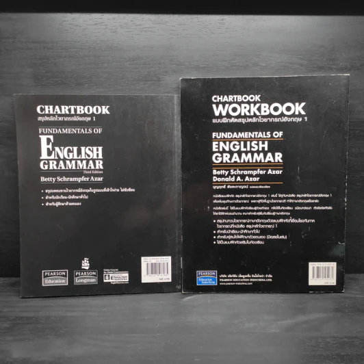 Chartbook สรุปหลักไวยากรณ์อังกฤษ 1 + Workshop 1 - บุญฤทธิ์ ตังคะกาญจน์ รูปที่ 2