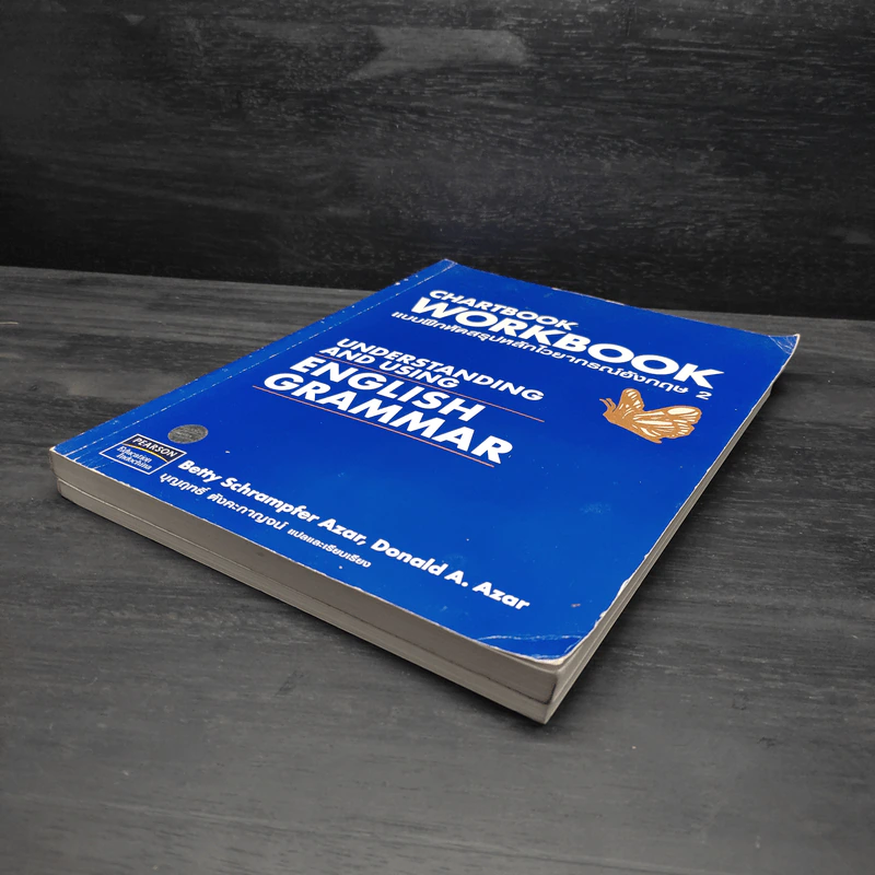 Chartbook สรุปหลักไวยากรณ์อังกฤษ 2 + Workshop 2 - บุญฤทธิ์ ตังคะกาญจน์ รูปที่ 4