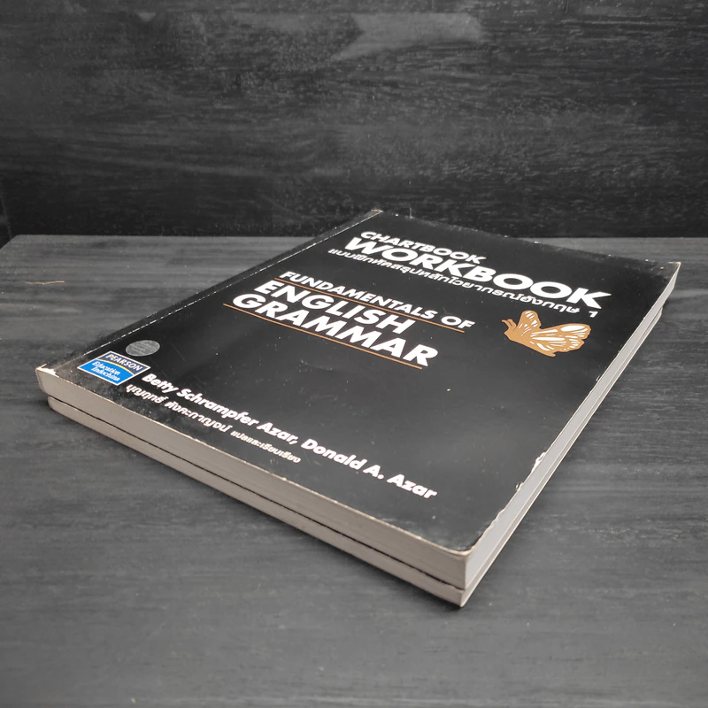 Chartbook สรุปหลักไวยากรณ์อังกฤษ 1 + Workshop 1 - บุญฤทธิ์ ตังคะกาญจน์ รูปที่ 4